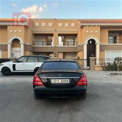 مرسيدس بنز إس كلاس